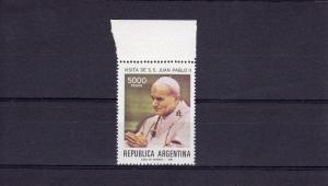 Argentina 82 Pope John-Paul II Visit set (1) mnh Sc.1367