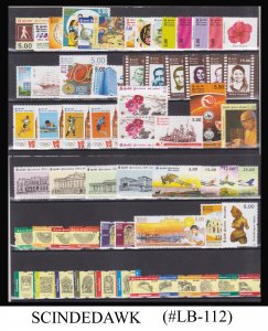 SRI LANKA - 2012 COLLECTION OF DIFFERENT STAMPS -60V- MNH