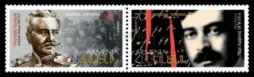 Armenia MNH** 2008 Mi 649-650 Revolutions Joint issue Armenia-Bulgaria Andranik
