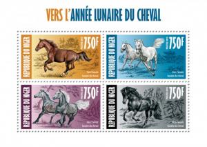 NIGER 2013 SHEET YEAR OF THE HORSE nig13424a