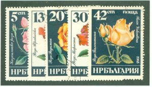 BULGARIA 3075-9 USED BIN $1.00