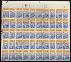 MALACK 2616 VF OG NH, 29c World Columbian Stamp EXPO..MORE.. sheet2616