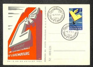 LUXEMBOURG SCOTT #299 STAMP EXHIBITION MAXIMUM CARD FDC POSTCARD 1954