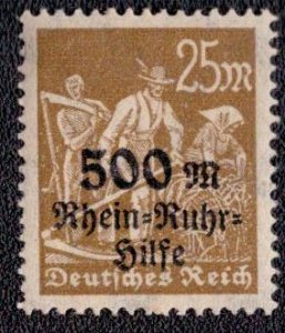 Germany B6 1923 MNH