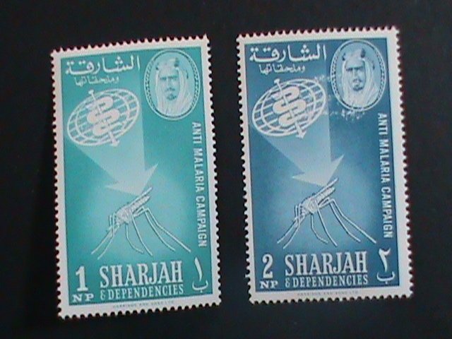 ​Sharjah Stamp:Anti Malaria Campaign-MNH Stamp set-  Rare- very hard to find.