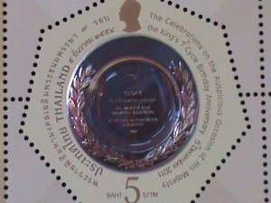 ​THAILAND-2011-SC#2663 ADWARDS OF KING BHUMBIOL ADULYADEJ MNH MINI SHEET-VF