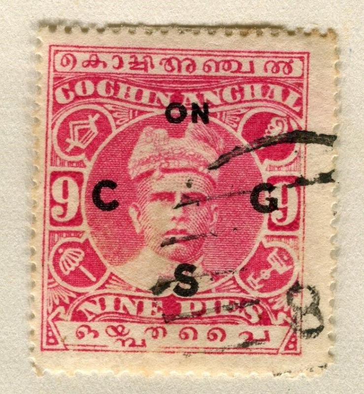 INDIA COCHIN;  1913 early SERVICE Optd. issue fine used 9p. value