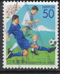 Japan 2003 Sc#Z603 Football players, Mount Fuji & Azaleas Used