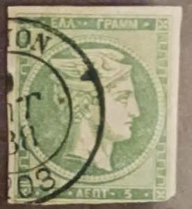 1880-82 GREECE SCOTT #53, 5L VALUE GREEN HERMES W/O FIGURE ON BACK ISSUE 