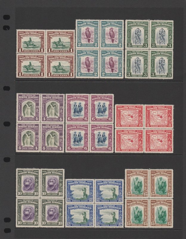 NORTH BORNEO : 1939 Pictorial set 1c-$5 blocks. MNH **. Very rare.