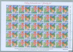 Denmark. 2006 Christmas Sheet Mnh. Junior Chamber. Local Esbjerg. Painting,Art.