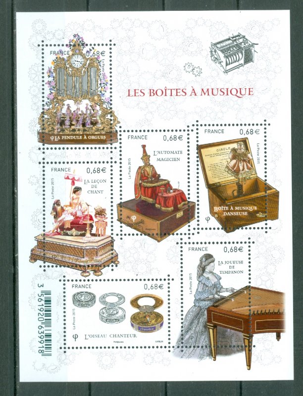 FRANCE MUSIC BOXES   2015 SOUV. SHEET...MNH