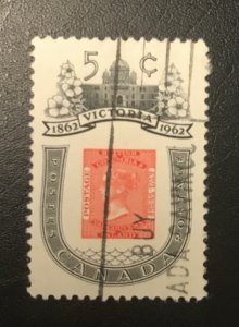 Canada # 399 Used