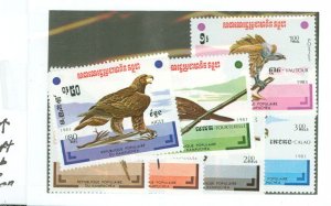 Cambodia (Kampuchea) #427-433  Single (Complete Set)