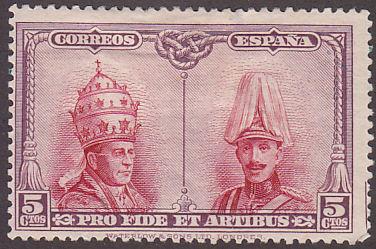 Spain B94  Pope Pius XI + King Alfonso XIII 1928