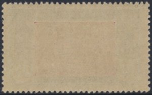 Ivory Coasts    SC# 50 MNH  see details & scans