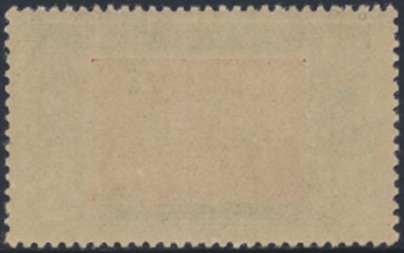 Ivory Coasts    SC# 50 MNH  see details & scans