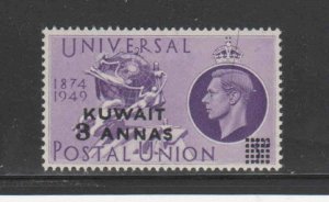 KUWAIT #90  1949  3p on 3p  UPU ISSUE   SURCHARGED MINT  VF NH  O.G