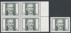 Austria #1147, MNH, Blk/4 + 1