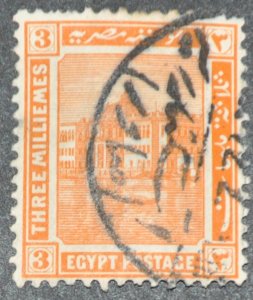 DYNAMITE Stamps: Egypt Scott #64 – USED