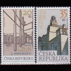 CZECH REP. 2007 - Scott# 3338-9 Stoclet House Set of 2 NH