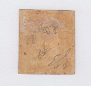 Two Sicilies Sc 16a MLH. 1859 10gr indigo Ferdinand II, sound, signed A. Diena