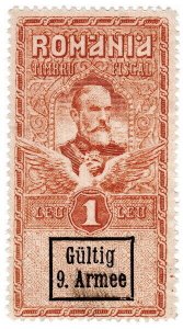 (I.B) Romania Revenue : Duty Stamp 1L (German Occupation)