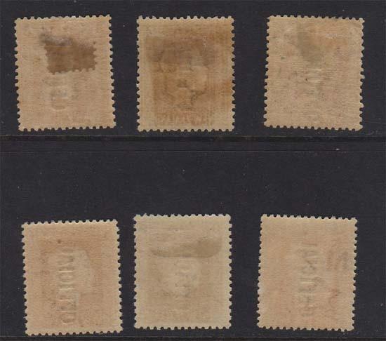 New Zealand 1915 KGV Recess Official set of 6 MH