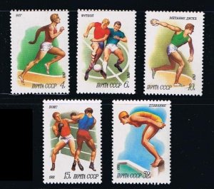 SOCCER BOXING SWIMMING DIVING Sports = full set of 5 Russia 1981 Sc 4950-54 MNH