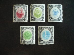 Stamps - Nicaragua - Scott# 701-705 - Mint Hinged Set of 5 Stamps