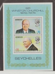 Seychelles Scott #322a Stamp - Mint NH Souvenir Sheet