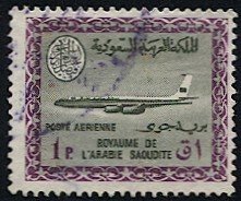 SAUDI ARABIA 1968 Scott C88, Used, F, 1p Airplane Jet, Wmk'd