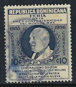 Dominican Republic 467 VFU Z2697-2