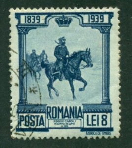 Romania 1939 #484 U SCV(2024)=$0.25