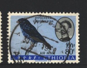 Ethiopia Sc#C81 Used