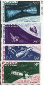 Cameroun C59-C62 Set Mint hinged