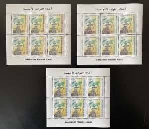 Libya 1998 Mi. 2626 - 2628 Evacuation Foreign Forces Flag Eagle Bird of Prey