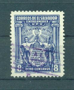 El Salvador sc# 614 used cat value $.50