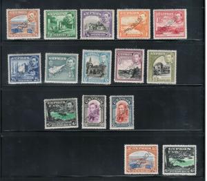 Cyprus #143s - #155s Very Fine Never Hinged Perforated Specimen