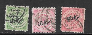 India Hyderabad #O41-O43 Used Single Collection / Lot