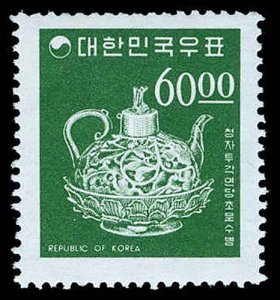 KOREA 524  Mint (ID # 65738)