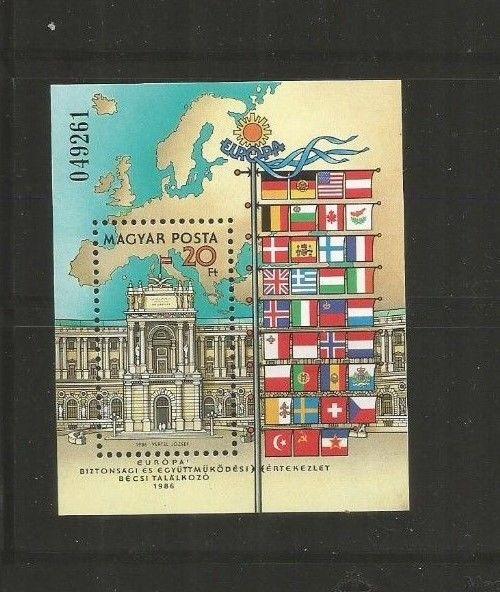 HUNGARY 1986 SCOTT 3005 MNH