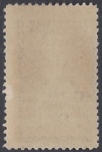 #628 5c Ericsson Memorial 1926 Mint NH