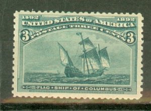 US 232 MNH VF+ CV $97.50