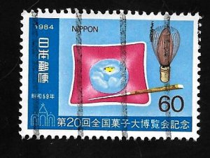 Japan 1984 - U - Scott #1559