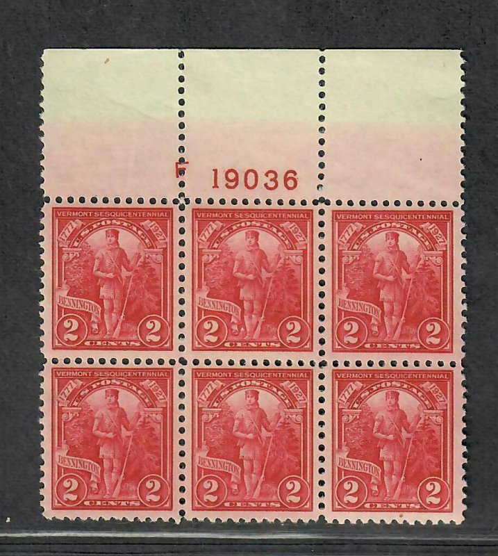 US Sc#643 M/VLH/EF, Plate Block, Cv. $32.50