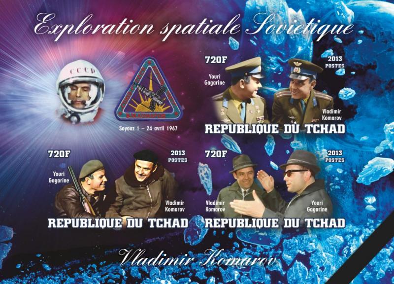 TCHAD CHAD 15 SHEETS KOMAROV COLLECTION IMPERF SOVIET SPACE EXPLORATION