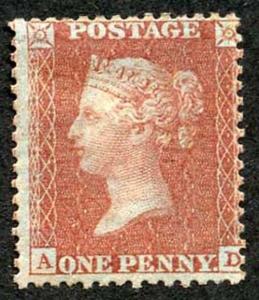 Penny Star (AD) Wmk Large Crown Perf 14 C6 Plate 16 M/Mint