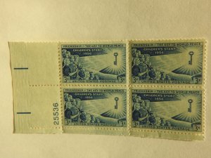 U. S. #1085  MINT  Plate Block  OG  NH