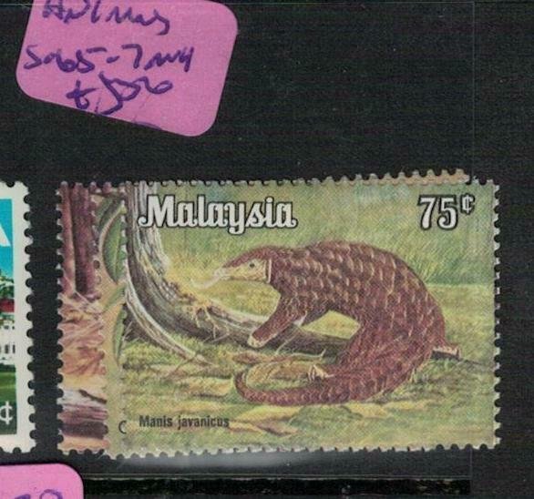 Malaysia Animals SG 5-7 MNH (4exb) 